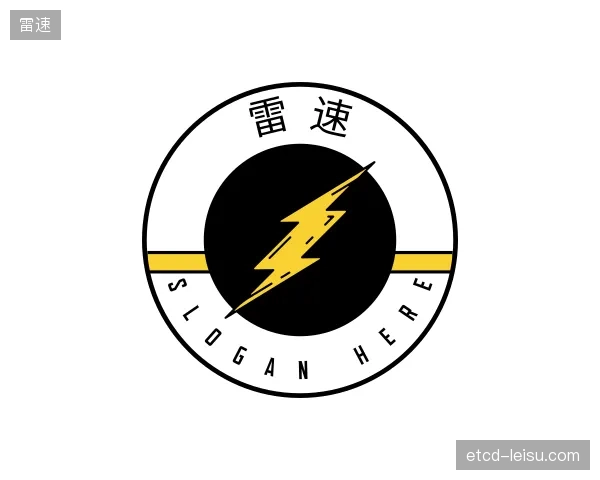 介绍雷速