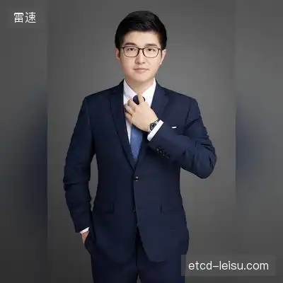 郑爽